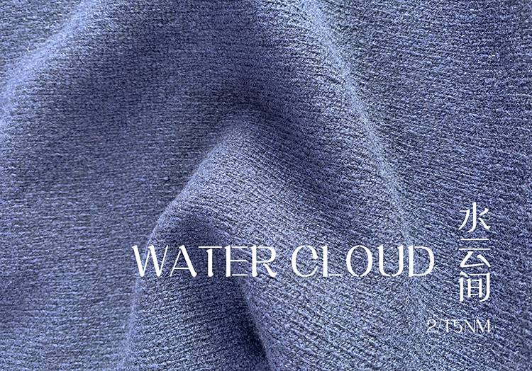 WATER CLOUD 