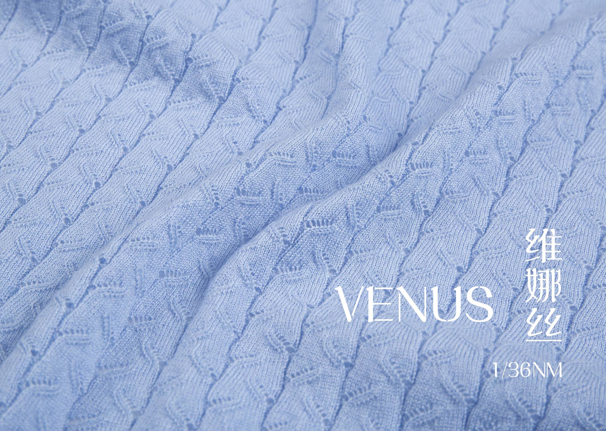 VENUS