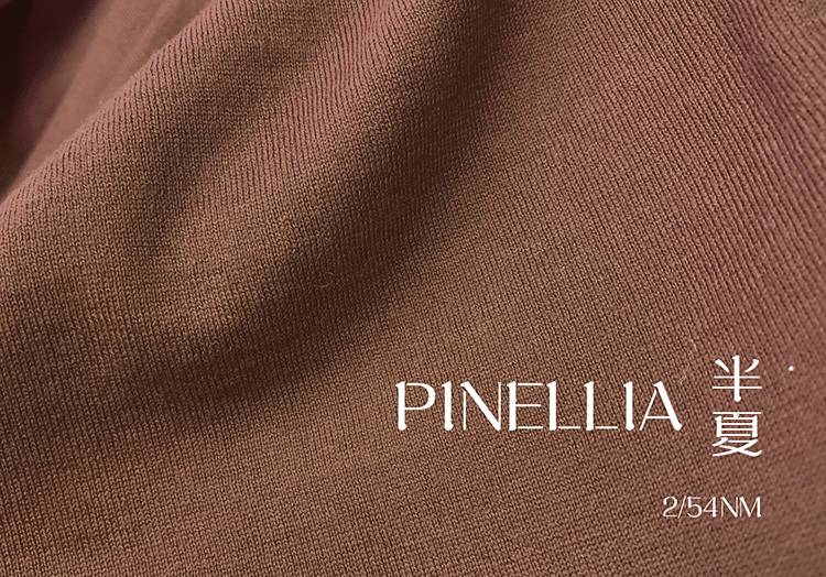 PINELLIA