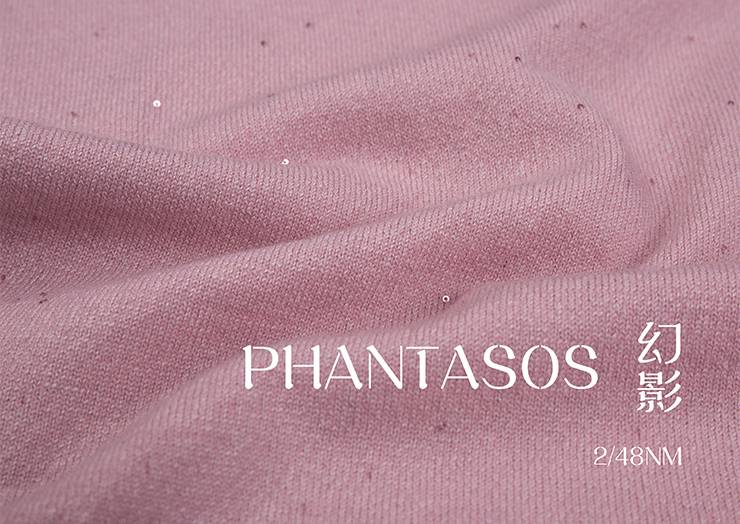 PHANTASOS