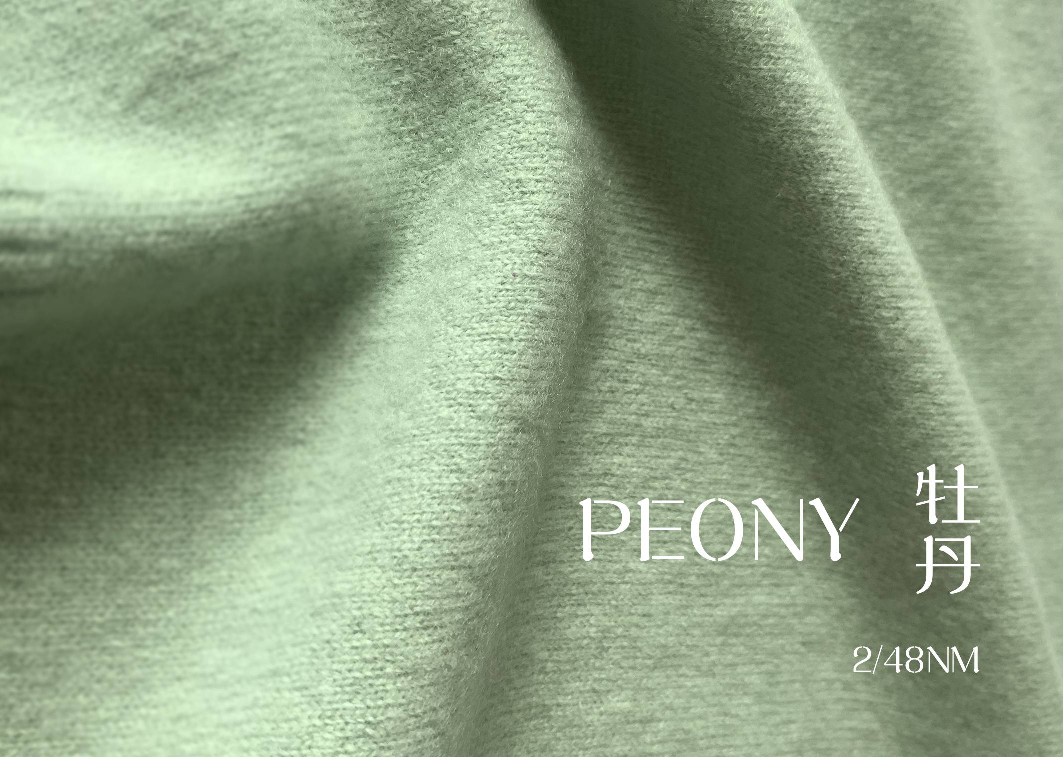 PEONY